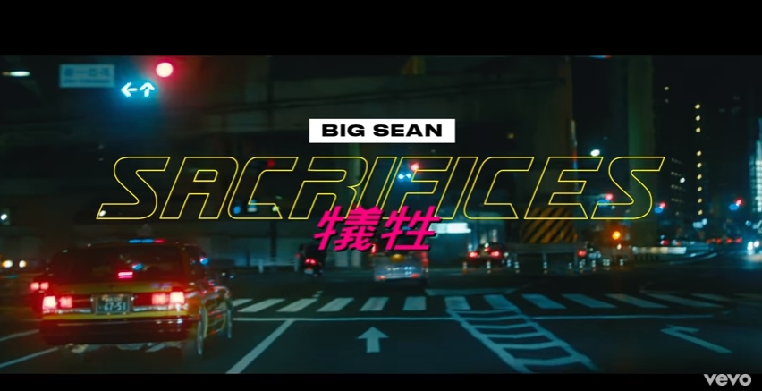 Big Sean – “Sacrifices” (Feat. Migos) Video